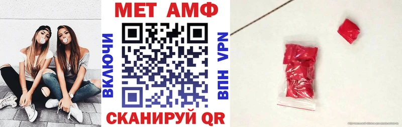 продажа наркотиков  Сосновоборск  Amphetamine 97% 