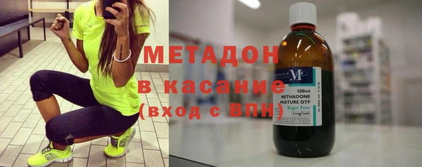 каннабис Аркадак