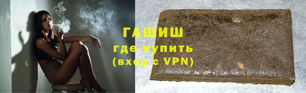 каннабис Аркадак