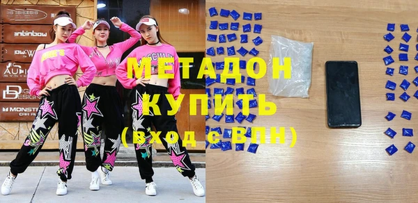каннабис Аркадак