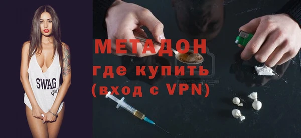 марихуана Алзамай