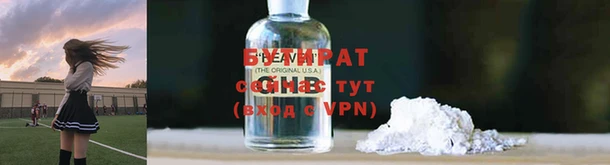 каннабис Аркадак