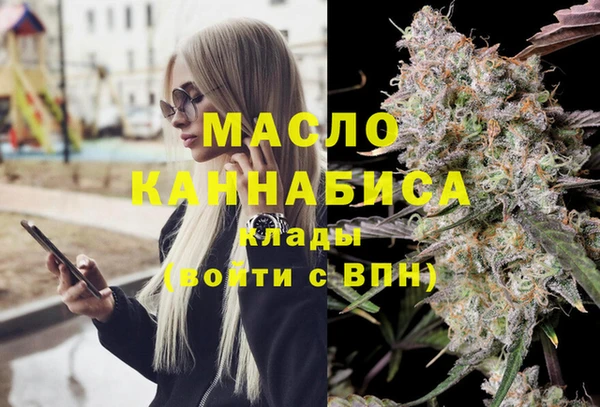 каннабис Аркадак