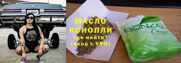 дживик Бугульма