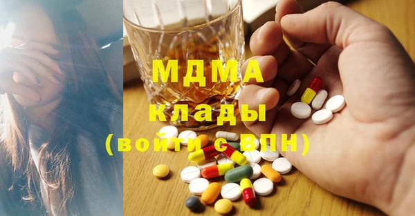 каннабис Аркадак