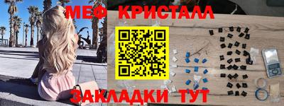 твердый Ставрополь