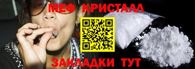 твердый Ставрополь