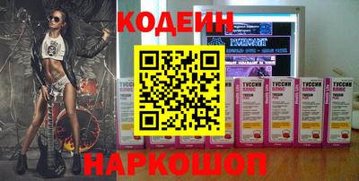 мяу мяу мука Среднеуральск