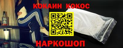 твердый Ставрополь