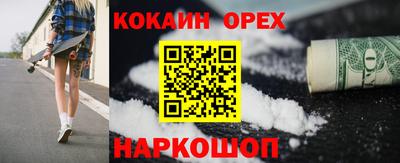 твердый Ставрополь