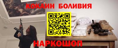 мяу мяу мука Среднеуральск