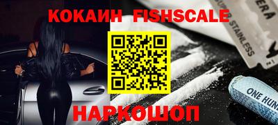 твердый Ставрополь