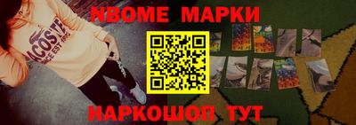 сатива Нижний Тагил
