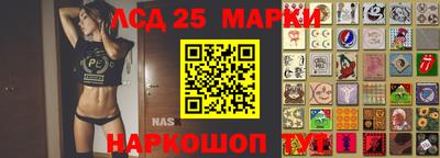мяу мяу мука Среднеуральск