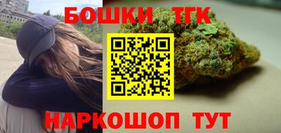 герыч Старая Купавна