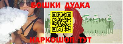 твердый Новоалександровск
