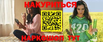мяу мяу мука Среднеуральск