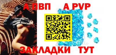 твердый Ставрополь