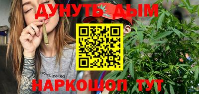 мяу мяу мука Среднеуральск