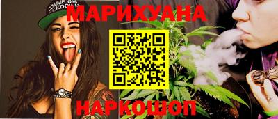 мяу мяу мука Среднеуральск