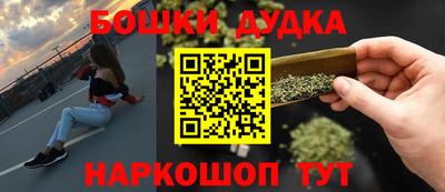 мяу мяу мука Среднеуральск