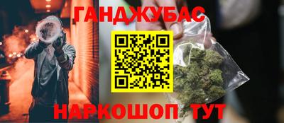 мяу мяу мука Среднеуральск
