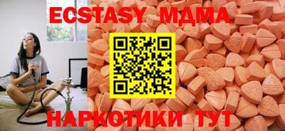 твердый Ставрополь