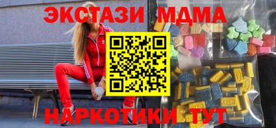 мяу мяу мука Среднеуральск