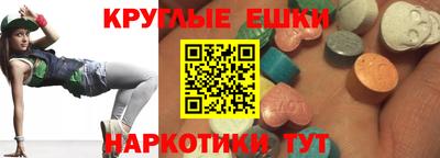 герыч Старая Купавна