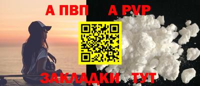 мяу мяу мука Среднеуральск
