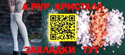 твердый Ставрополь