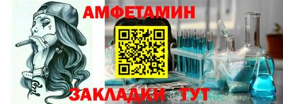мяу мяу мука Среднеуральск