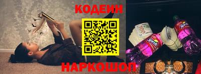 мяу мяу мука Среднеуральск