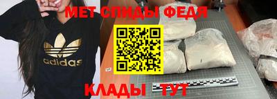герыч Старая Купавна