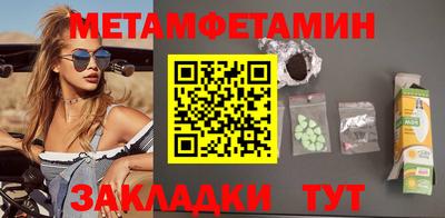 мяу мяу мука Среднеуральск