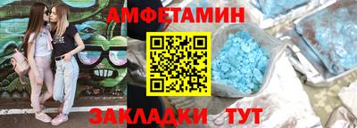 твердый Ставрополь