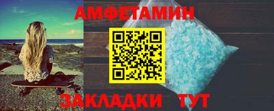 твердый Ставрополь