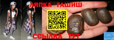 мяу мяу мука Среднеуральск