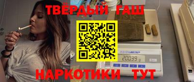 мяу мяу мука Среднеуральск