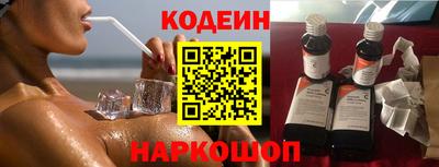 твердый Ставрополь