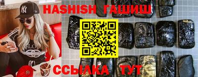 мяу мяу мука Среднеуральск