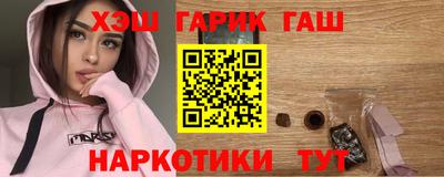 мяу мяу мука Среднеуральск