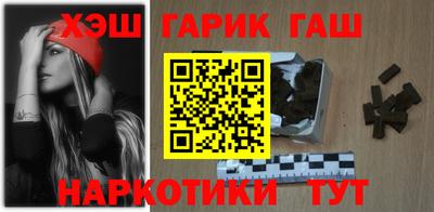 твердый Ставрополь