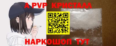 твердый Ставрополь