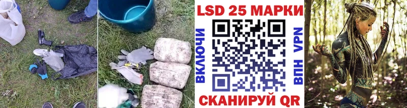 LSD-25 экстази ecstasy  KRAKEN ССЫЛКА  Сосновоборск  где можно купить  